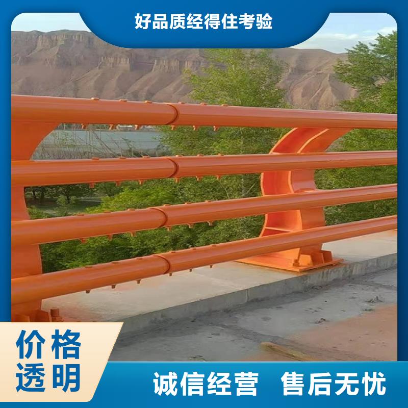 娄底不锈钢桥梁防撞护栏维护起来比较容易