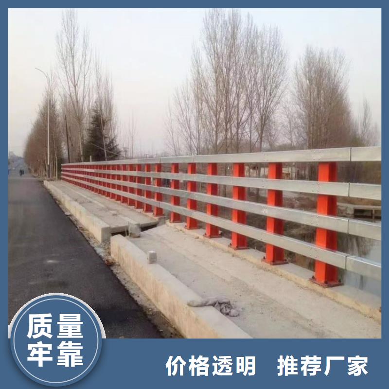 昌江县道路护栏生产环节无污染