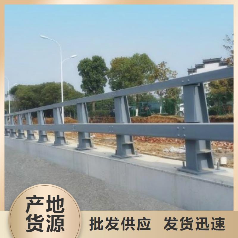 定安县桥梁护栏维护简单，安装便捷