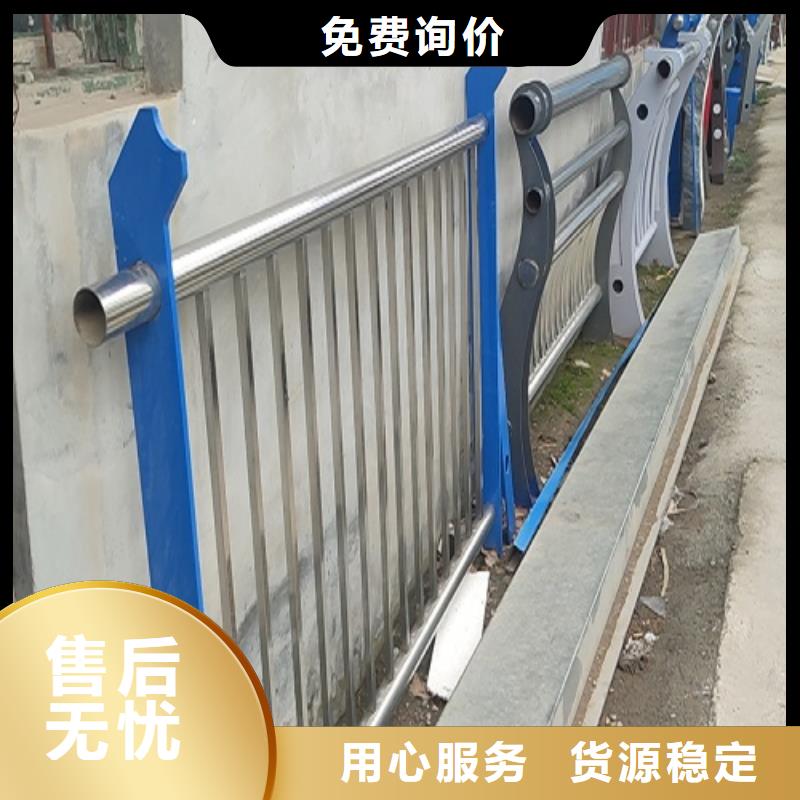 昌江县不锈钢碳素钢复合管护栏