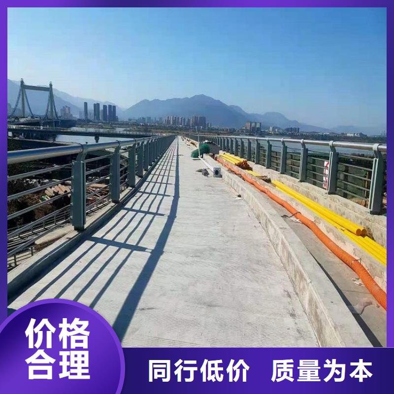 辽阳高速公路防撞栏杆生产周期短-供货能力强