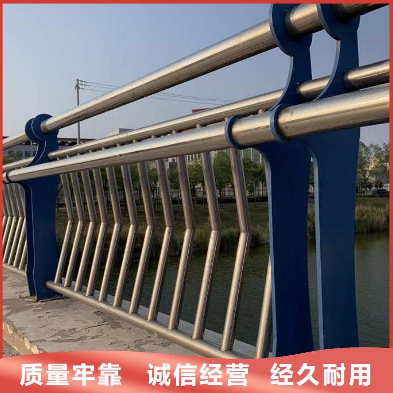 ​广州河道防撞护栏