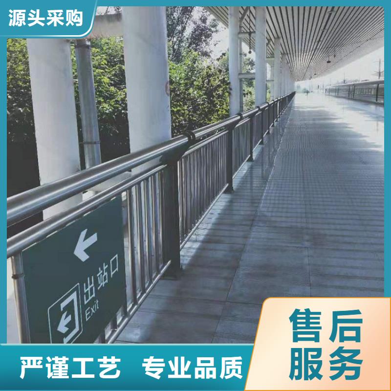 郑州碳素钢防撞栏杆