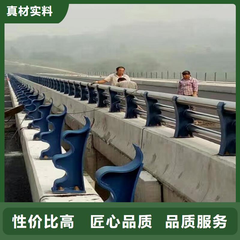 桥梁防撞护栏施工同城生产厂家