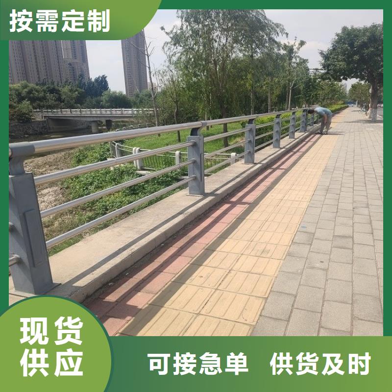 广安桥梁防护栏
