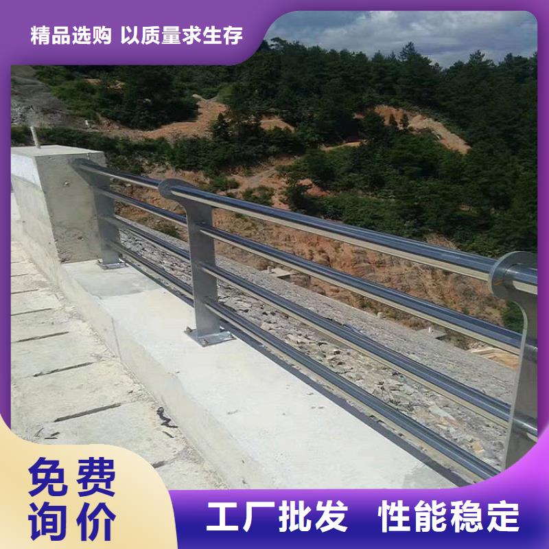 淮安景观桥梁护栏