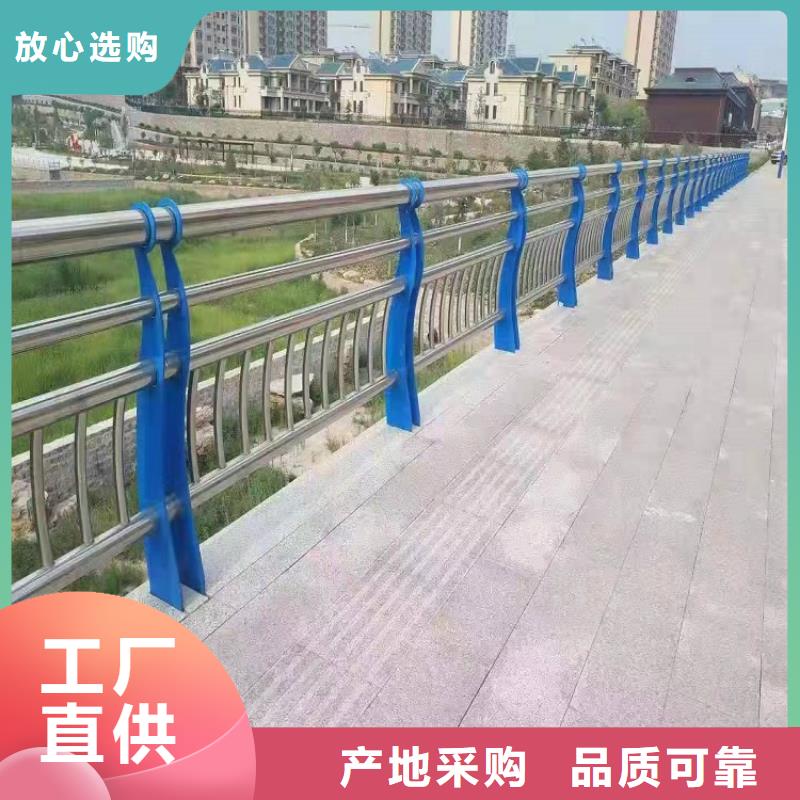 长江桥梁护栏诚信经营-品质可靠本地制造商