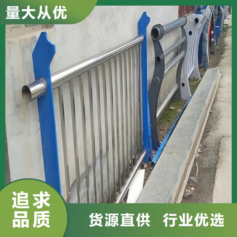 滁州护栏不锈钢复合管