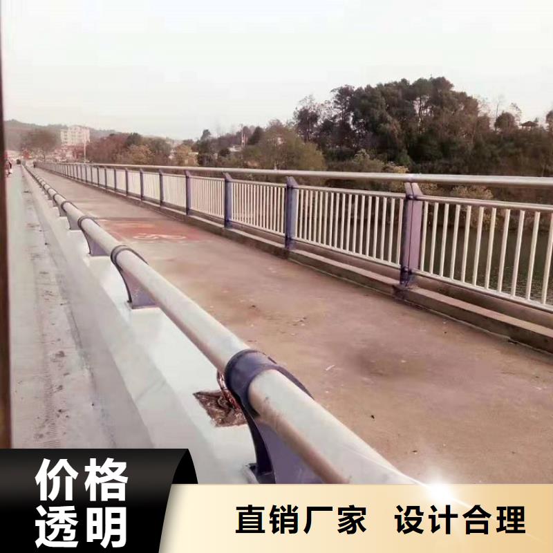 白银桥梁护栏不锈钢复合管