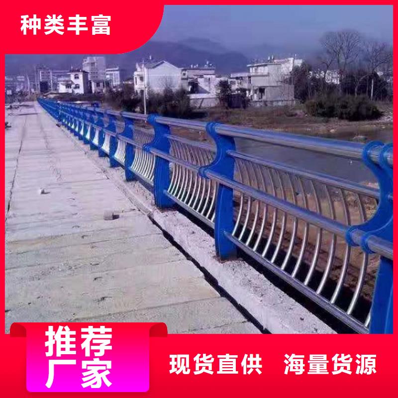 桂林护栏不锈钢复合管