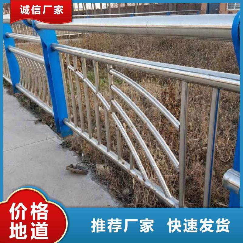荆州不锈钢复合管护栏价格多少