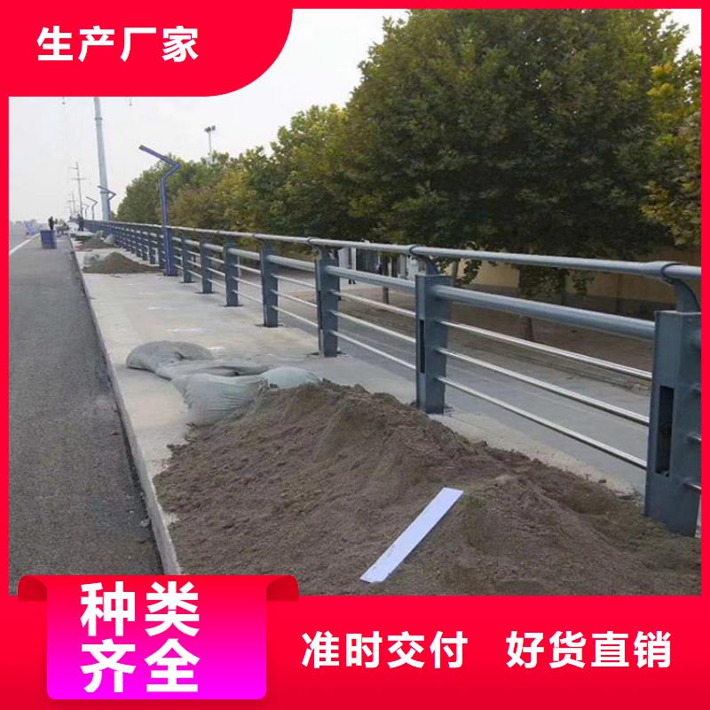 乐东县景观灯光护栏