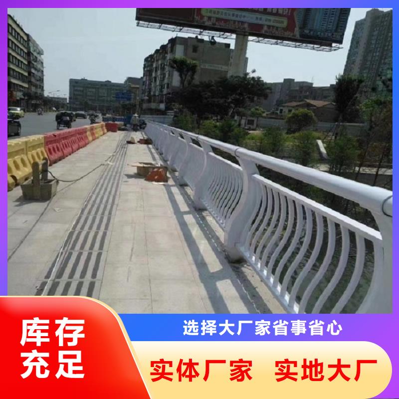 淄博高速公路防撞护栏优异的品质