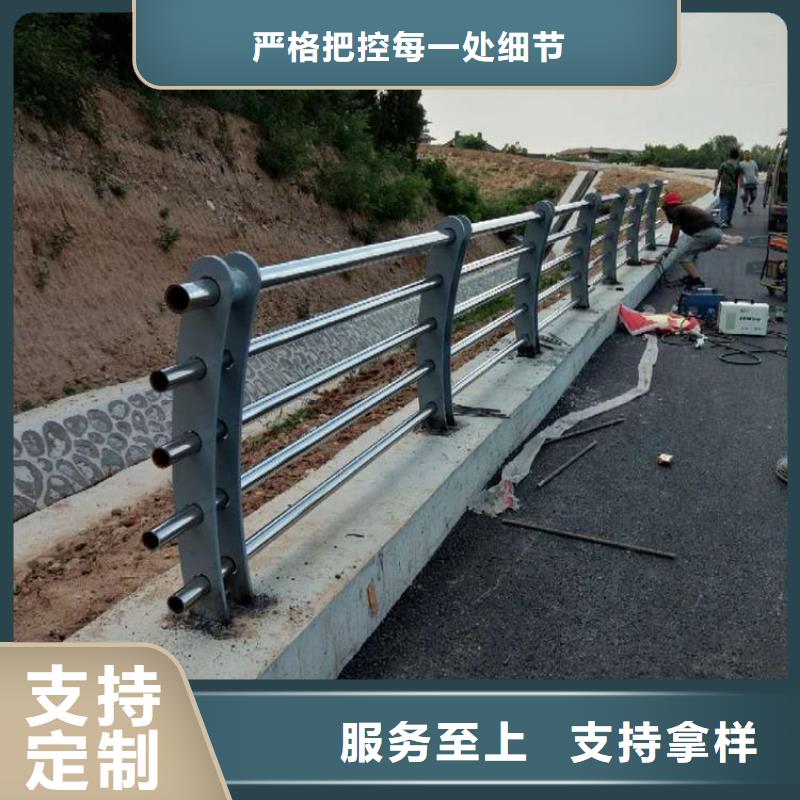 广安不锈钢复合管护栏可定制