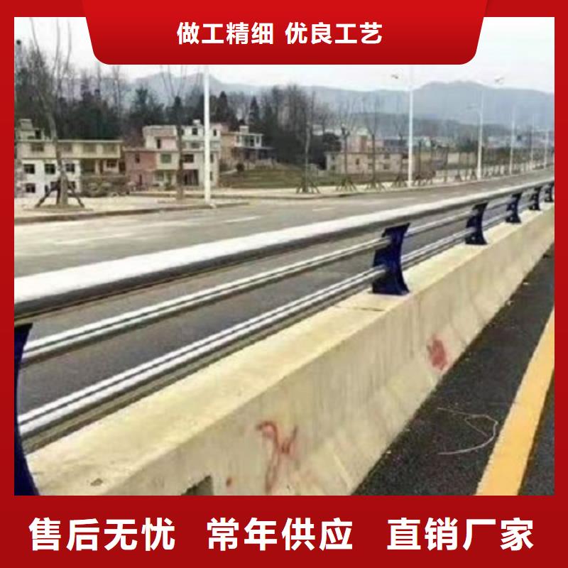 重庆景观桥梁护栏厂家直供