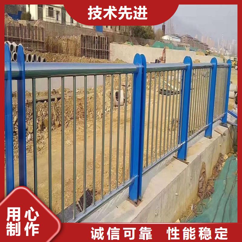 梅州内衬不锈钢栏杆护栏高度标准