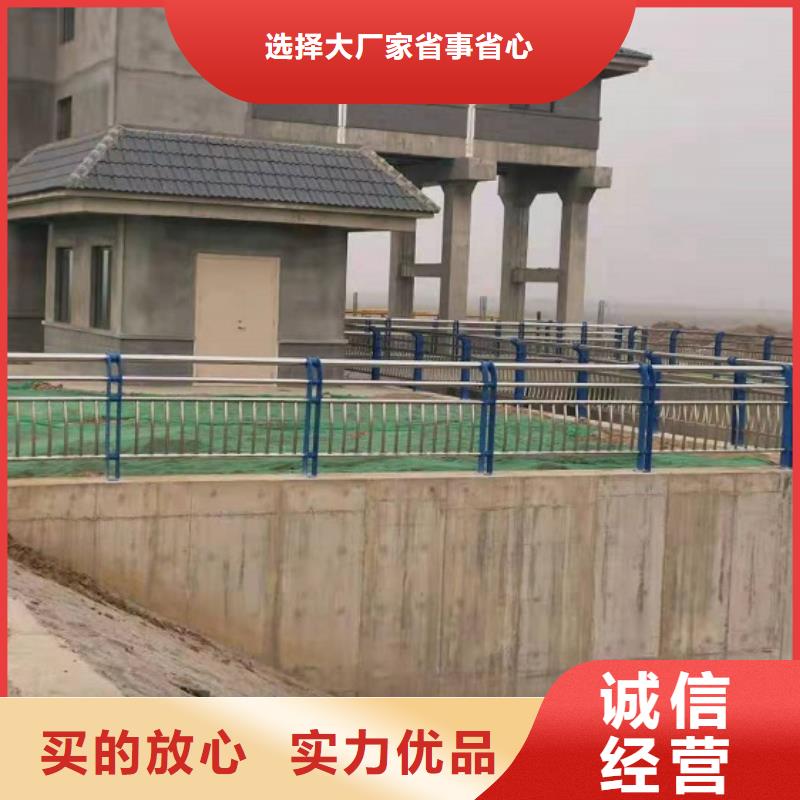 乐东县80×5不锈钢复合管成本低、寿命长、通过国家检测
