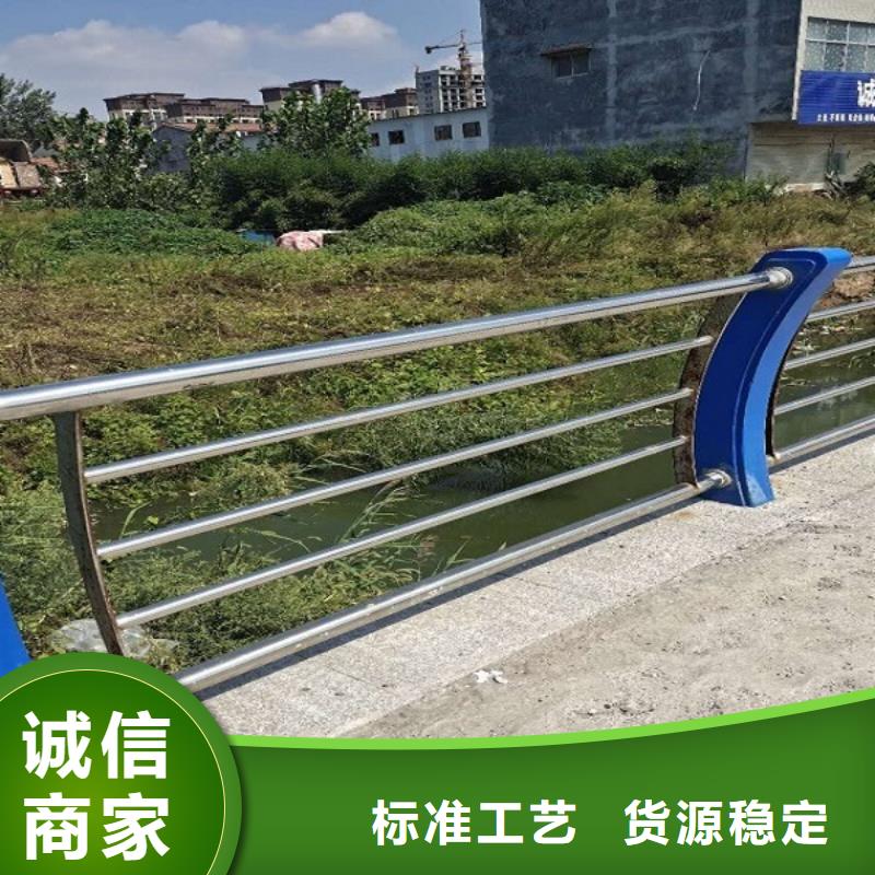 儋州市桥梁防撞护栏造型美观，结构新颖厂家定制