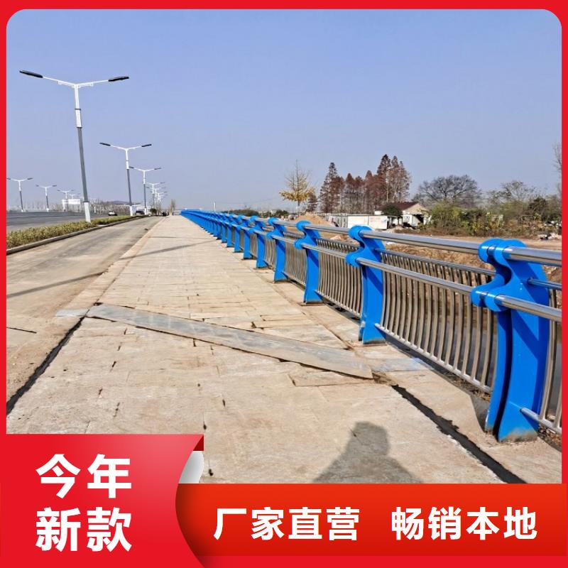 不锈钢复合管桥梁护栏成本低、寿命长、同行低价