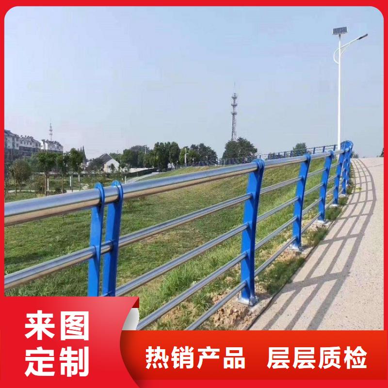 南京桥梁防撞护栏护栏的相关规定