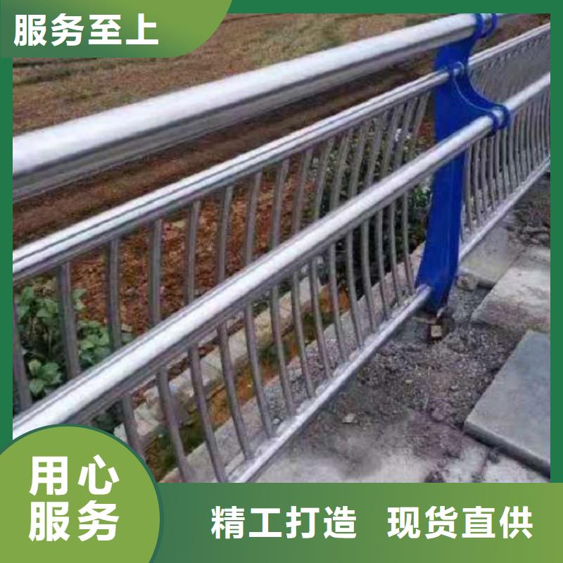 不锈钢复合管桥梁护栏PEPVC材料具有无害厂家品控严格