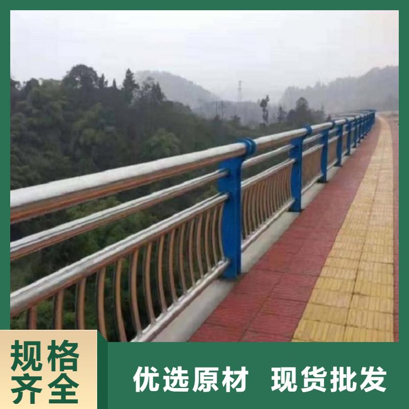 南宁桥梁不锈钢复合管护栏24小时在线咨询