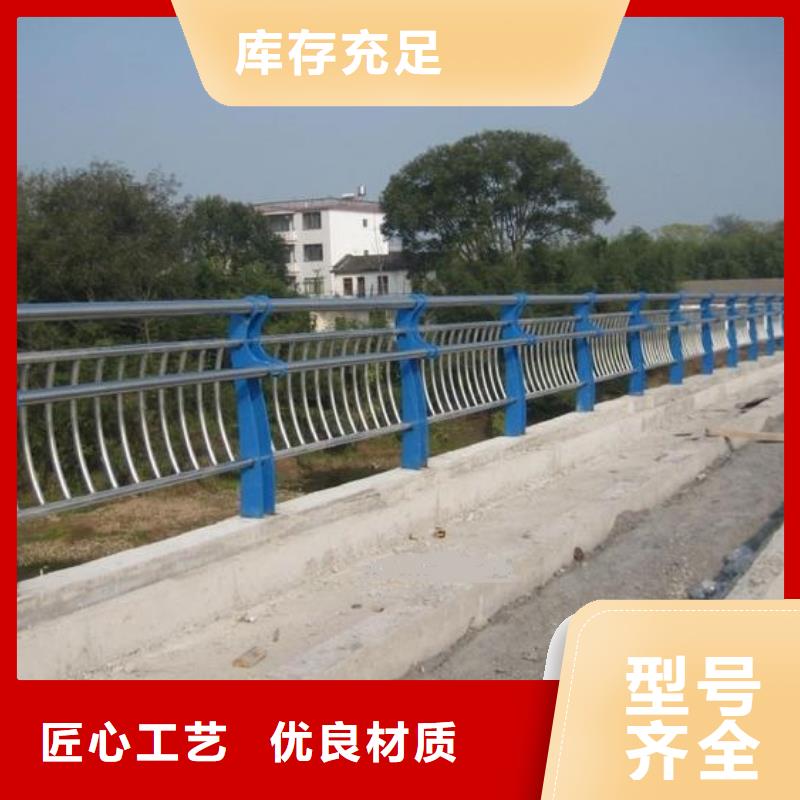 昌江县76×3.5不锈钢复合管复合管护栏厂家同城品牌