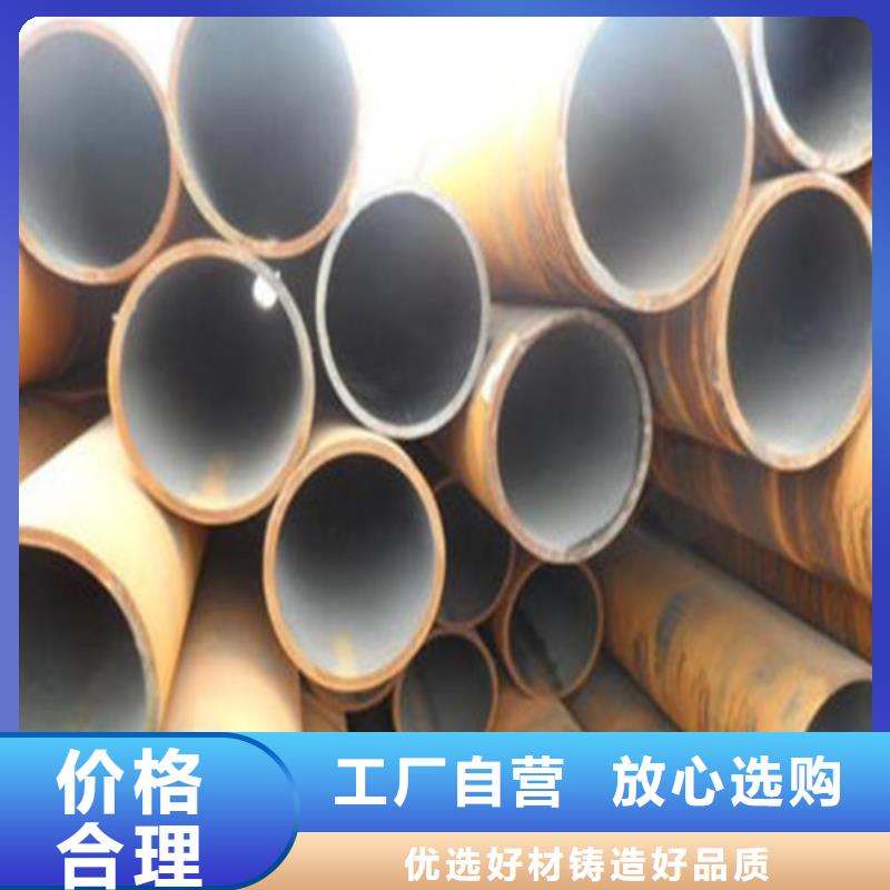 青州市cr12mov无缝钢管施工报价不只是质量好