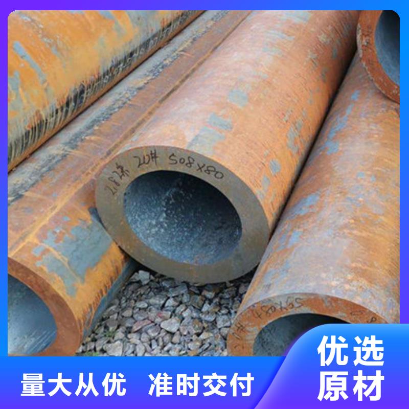 广西大新县Q345E无缝管工程质量稳定可靠