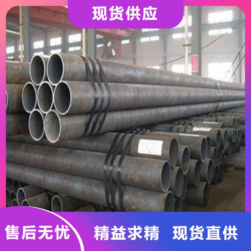 湖南怀化溆浦38crmoAL无缝钢管从业经验丰富