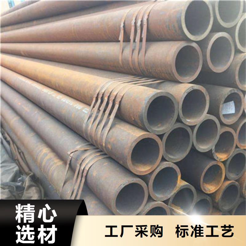 荆州38crmoAL无缝钢管从业经验丰富