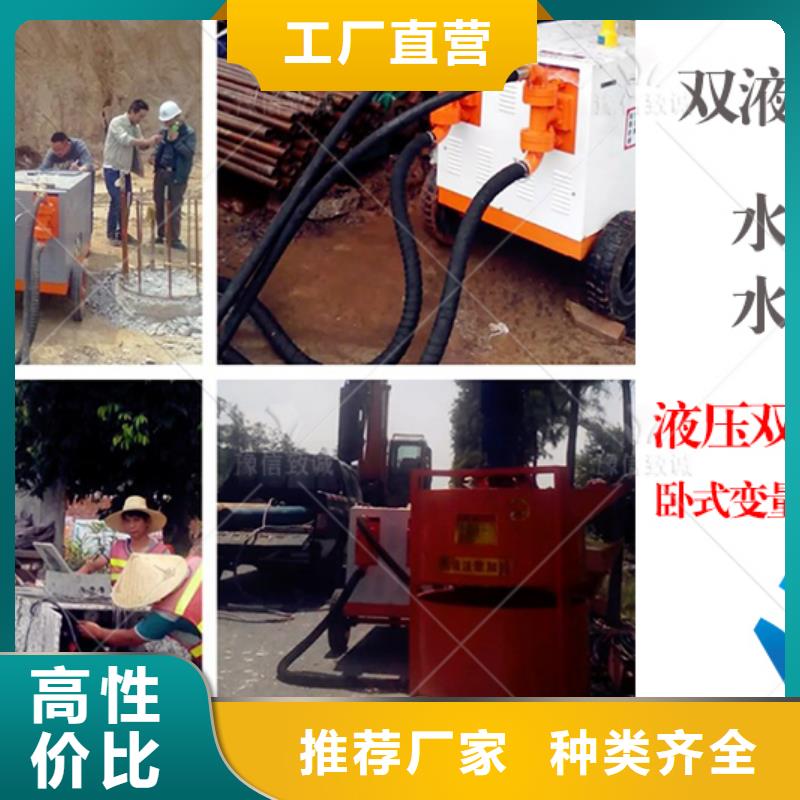 液压水泥注浆泵视频萍乡电动注浆泵