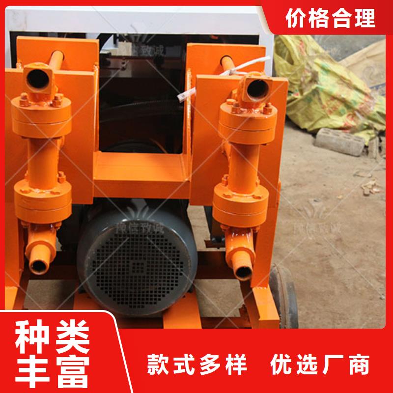 YZB-7液压双液注浆机安装使用说明手动水泥注浆泵经验丰富品质可靠