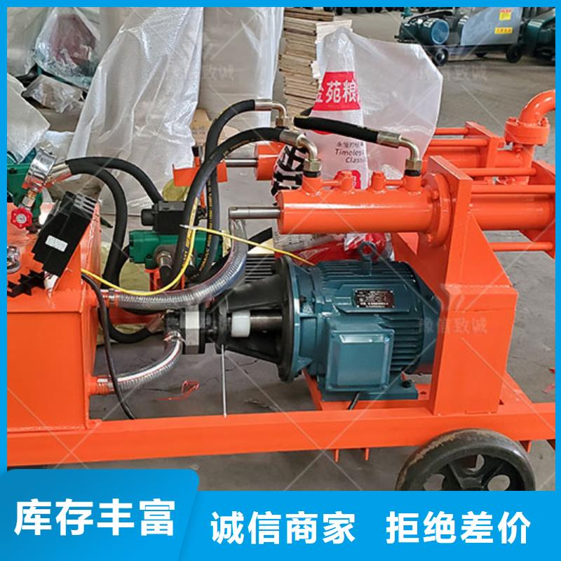双缸注浆泵自动手动郑州灌浆机