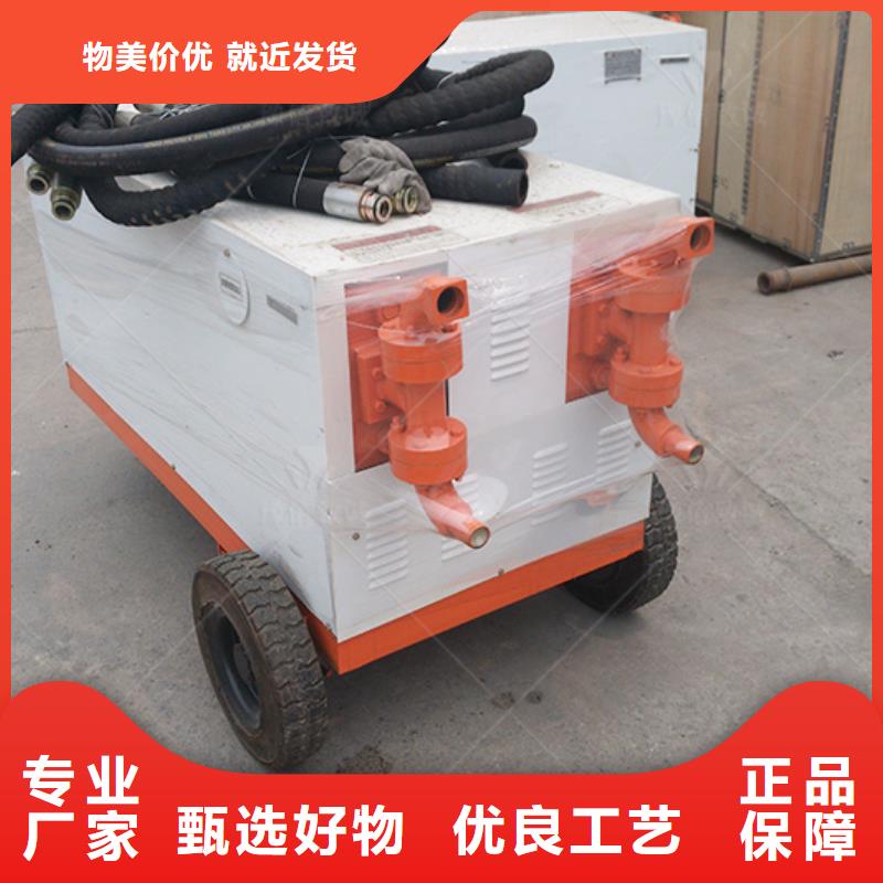 YZB-7液压双液注浆机自动手动荆州预应力注浆泵