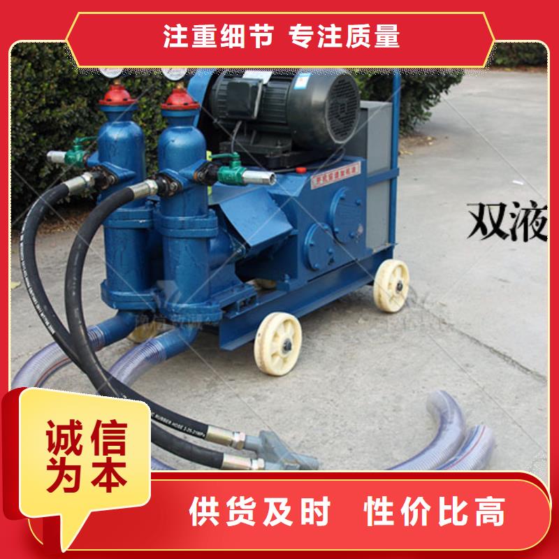 双缸砂浆注浆泵合格证湘潭单缸注浆泵