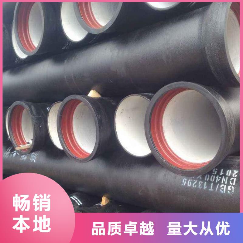 苏州国标球墨铸铁管价格便宜排水管