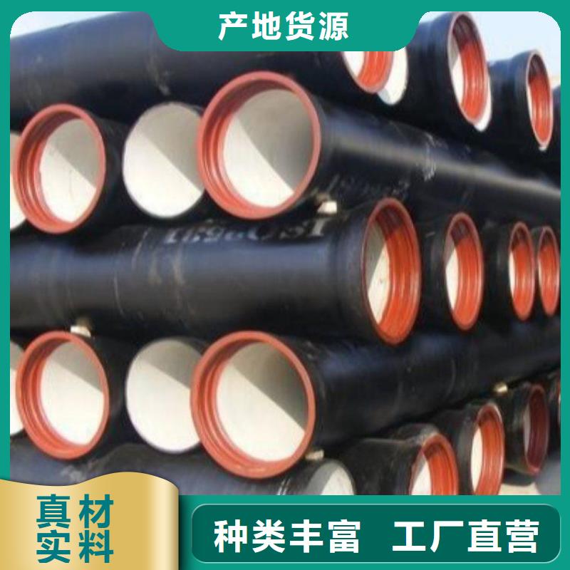 国标球墨铸铁管规格定制排水管标准工艺
