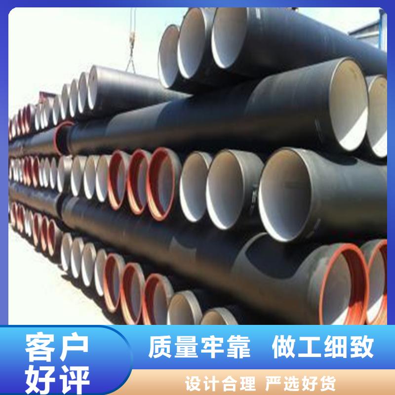 鸿辉球墨铸铁管哪家便宜排水管专业生产制造厂