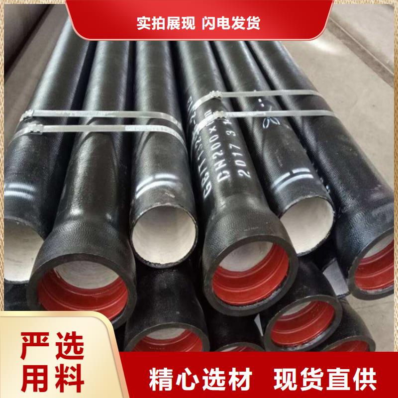 荆州国标球墨铸铁管价格便宜管件