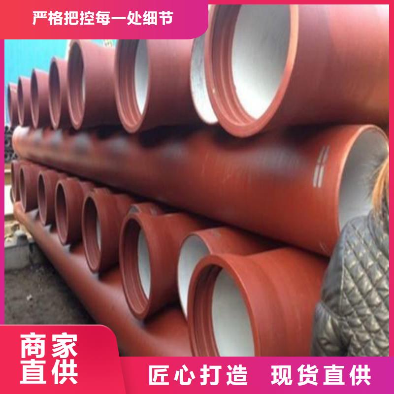 晋中国标球墨铸铁管哪家便宜排水管