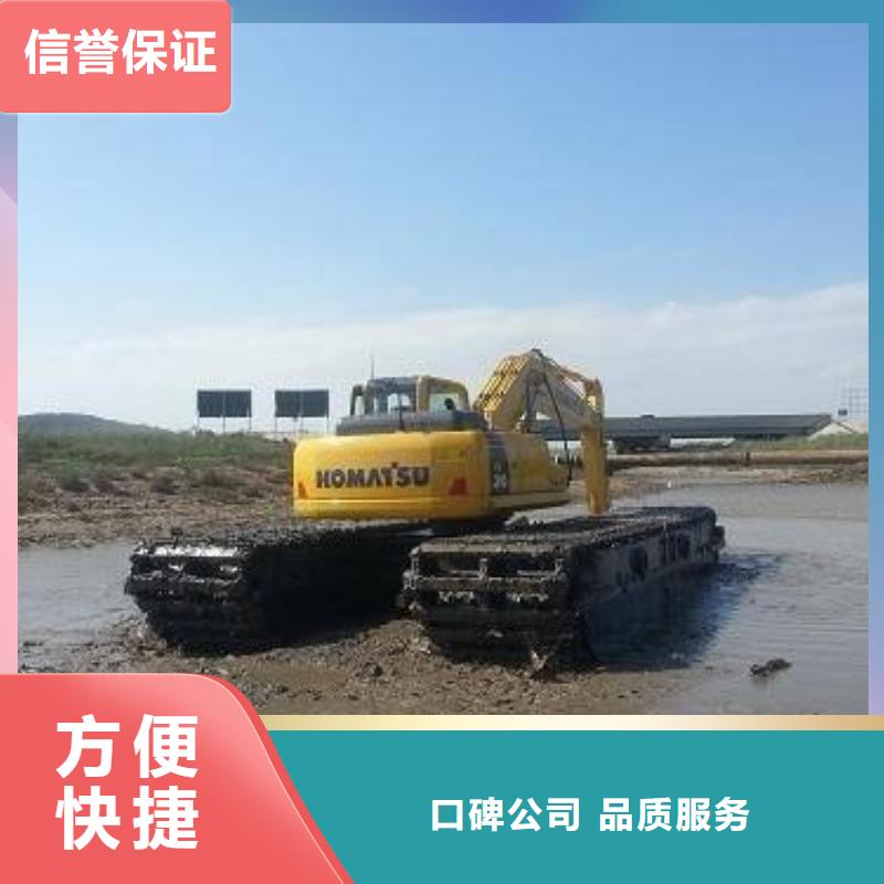 沧州水上挖掘机租赁厂家品质可靠
