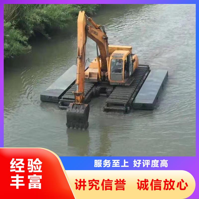 陵水县效率高水上淤泥船挖机出租