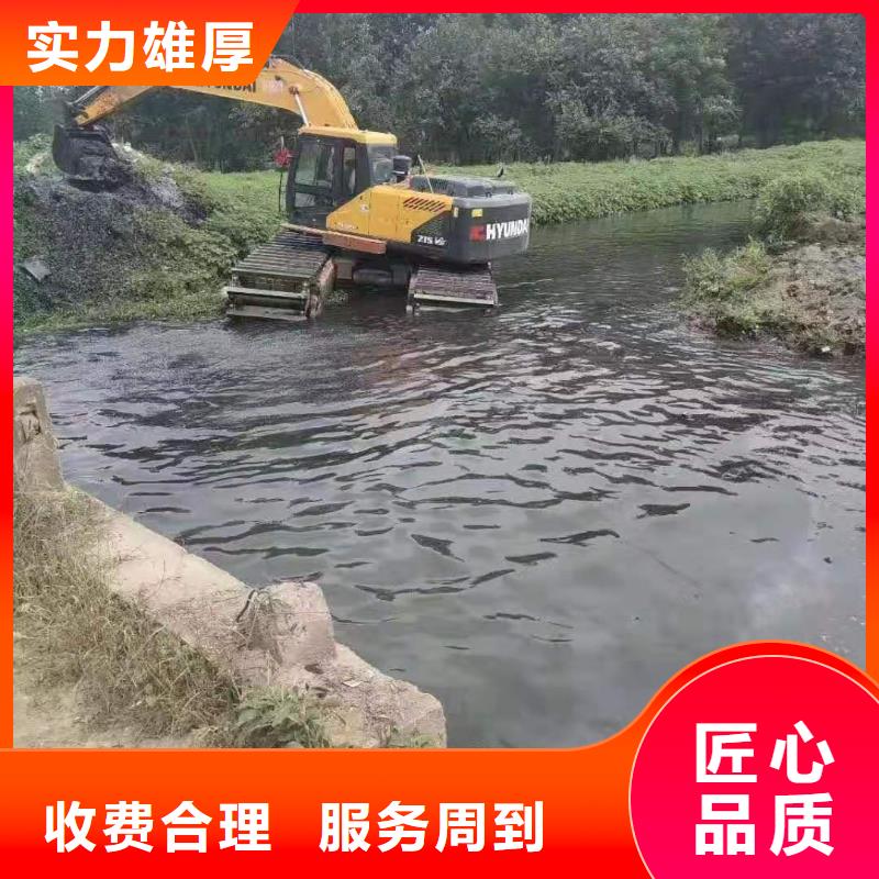 滁州水路两栖挖机租赁规格介绍