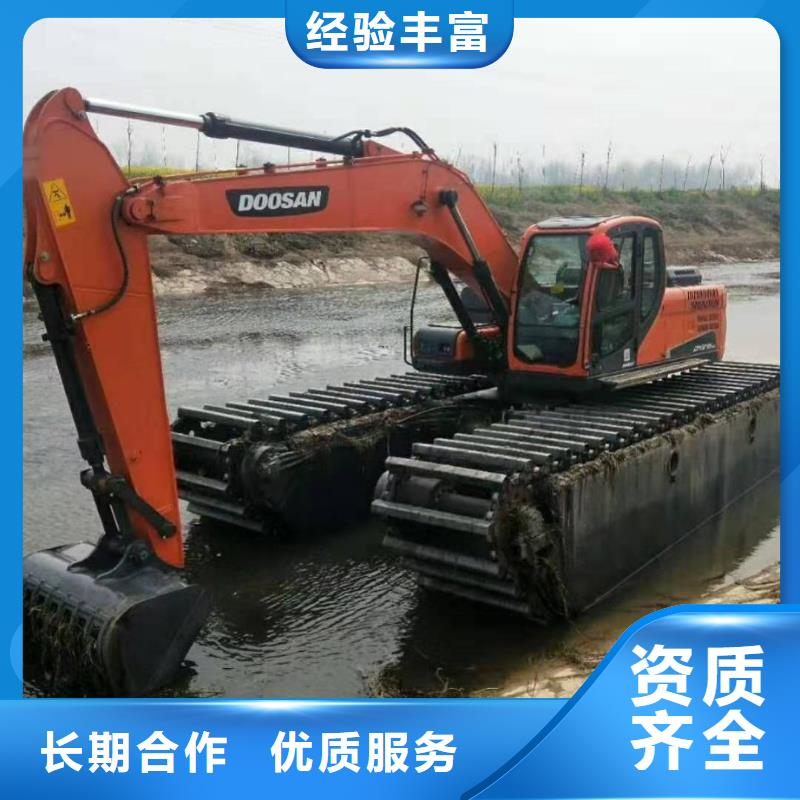广州水上作业挖机租赁可靠满意