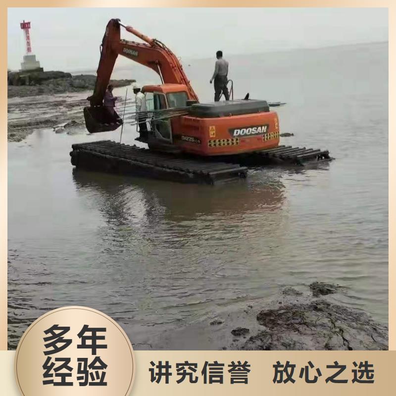 澄迈县清淤公司哪家好水上漂浮挖机
