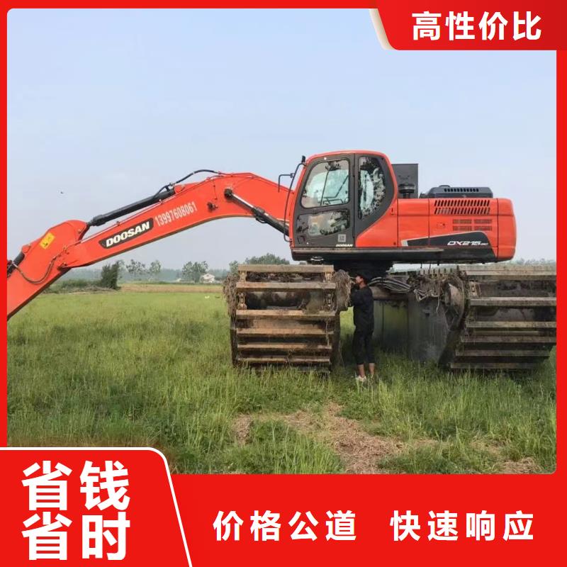 广州清淤用什么挖机原厂直销