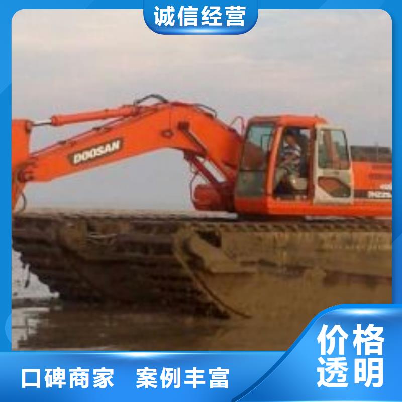 广州规格齐全的浮船挖机租赁销售厂家