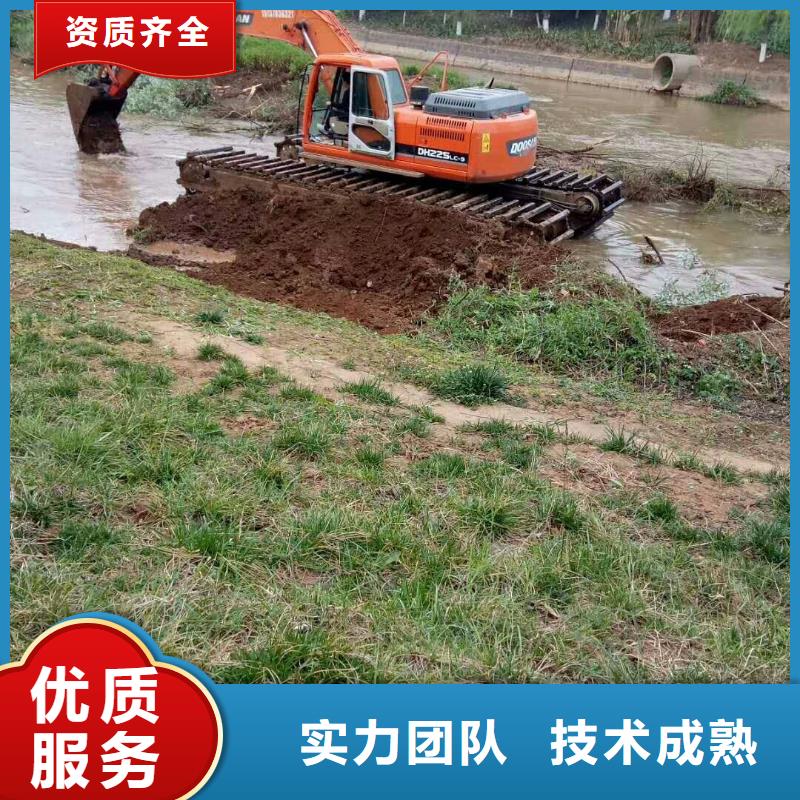 淮北价格合理的浮水挖掘机租赁生产厂家