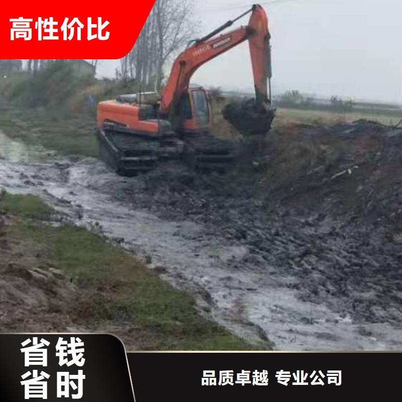 晋中品牌的水挖机清淤公司